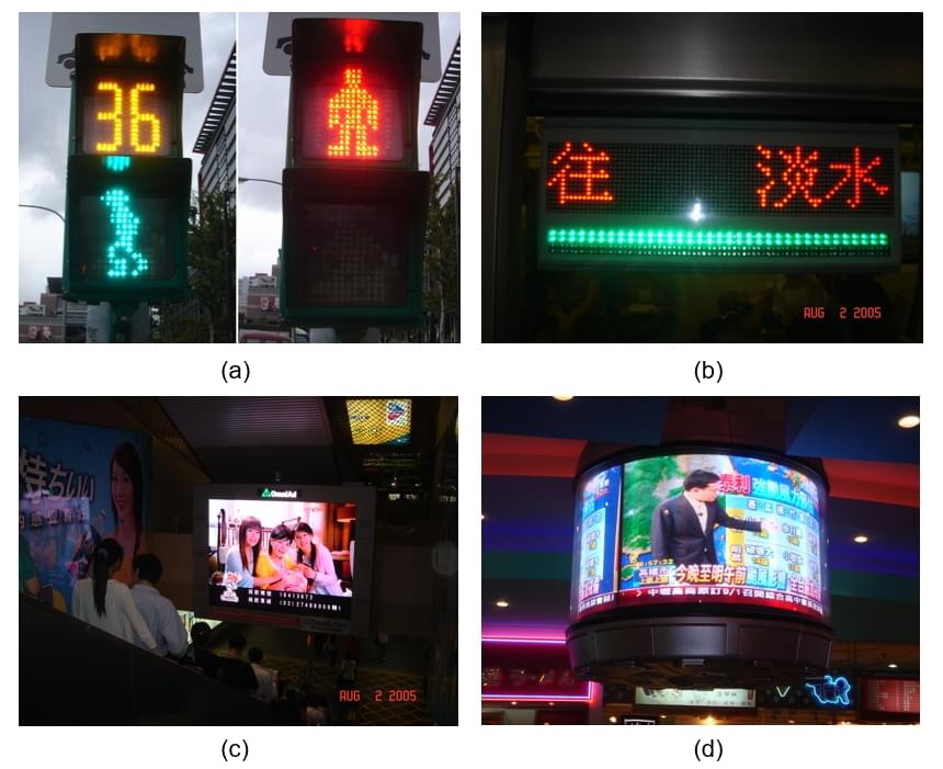 Micro Led是什麼 微發光二極體的構造 Stockfeel 股感