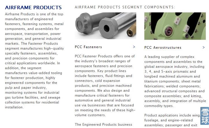 PCC Forged Products-3