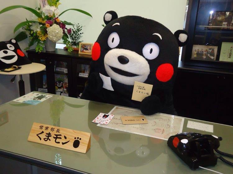 熊本熊-營業部長