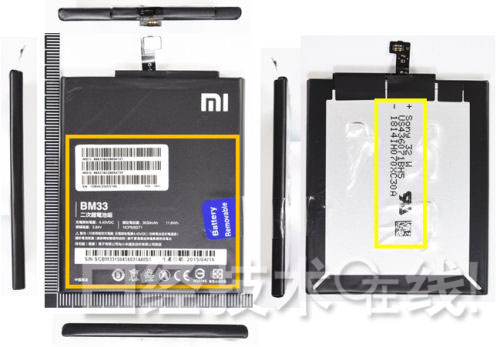 小米-Mi-4i-電池