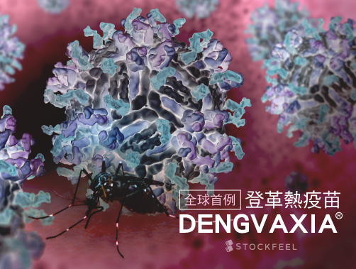 國光生技正式邁向國際!最新股東會重點一覽,並揭示背後藏有官股色彩的