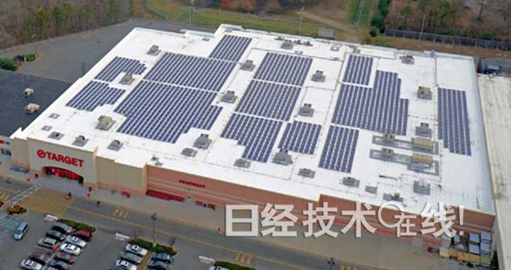 生活商機-綠能科技-Target店舖屋頂的光伏發電系統