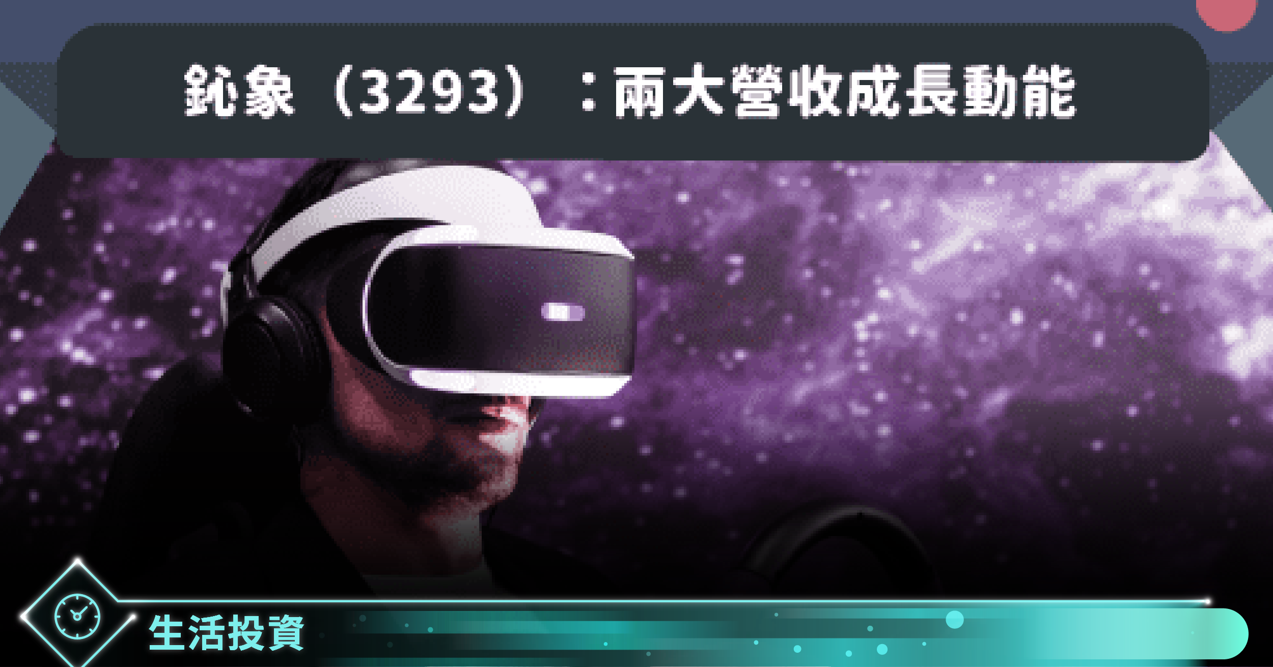 湯姆 熊 股票 (98) 사진