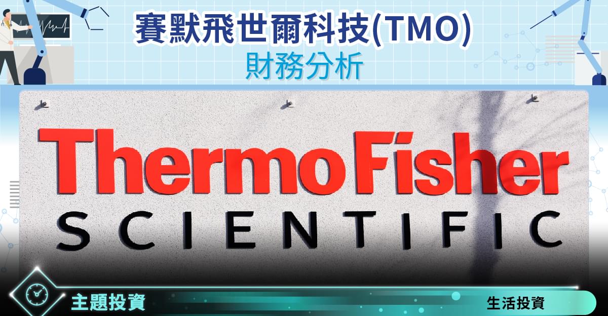 ThermoFisher 強化瓶 20L 2226-0050 - 2