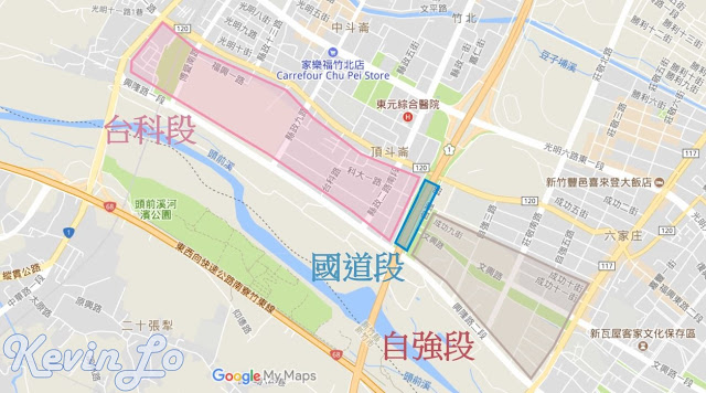 竹北北科大重劃區劃分 從西到東分為三大區塊,依序為台科段、國道段和自強段