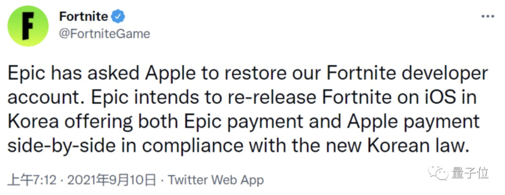 先前，韓國提出了一項法案，禁止蘋果和 Google 向軟體開發者收取應用內購買的抽成。然而，目前蘋果拒絕了 Epic 的這個要求。