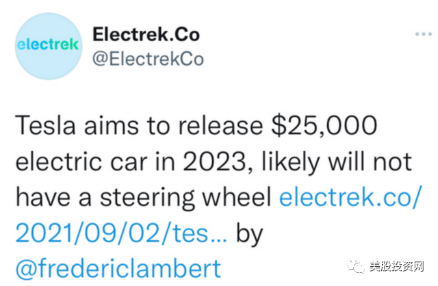 馬斯克預計 Model 2 的價格將低於 2.5 萬美元。並表示特斯拉為此將致力於研發改進電池製造技術，通過垂直整合功能更強大的電池生產技術，降低電動汽車 50% 的成本。