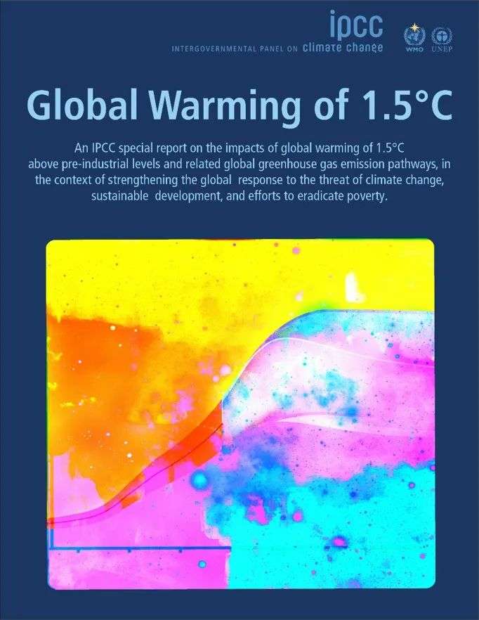 IPCC（聯合國政府間氣候變化專門委員會）最新的氣候報告顯示到 2040 年全球氣溫將比現在高 1.5 度