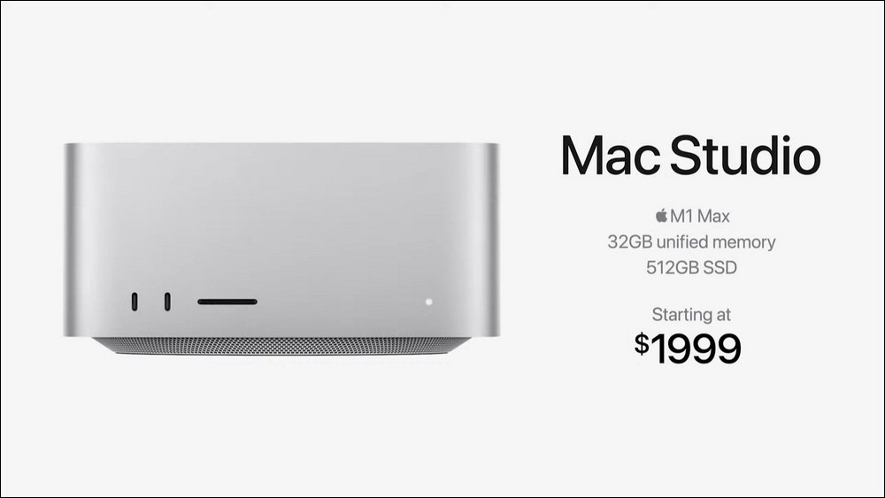 Mac Studio價格