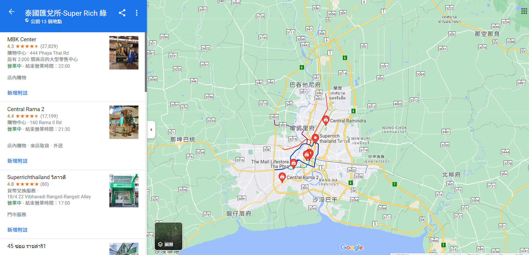 哪裡買泰銖最划算？泰銖匯率走勢？影響泰銖的因素有哪些？ - StockFeel 股感