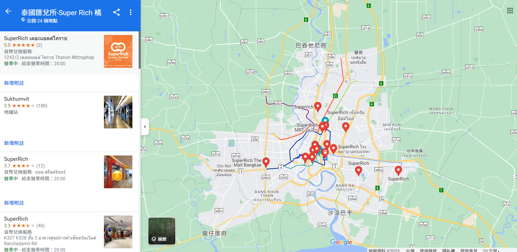 哪裡買泰銖最划算？泰銖匯率走勢？影響泰銖的因素有哪些？ - StockFeel 股感