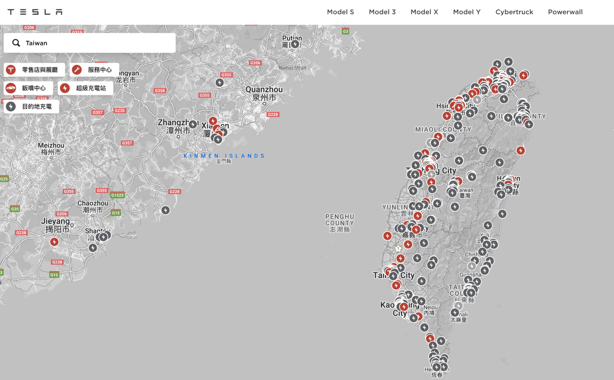 特斯拉（TSLA）受惠Dojo 股價大漲！特斯拉配息、消息一次看！ - CashFeel 安錢感