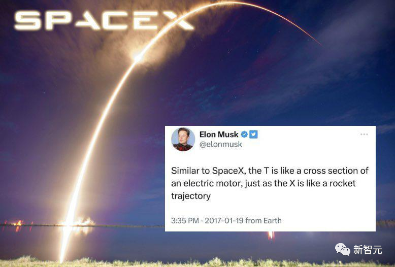 x spacex