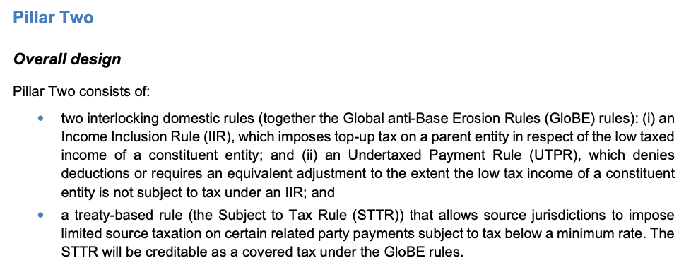 全球最低稅率 pillar2