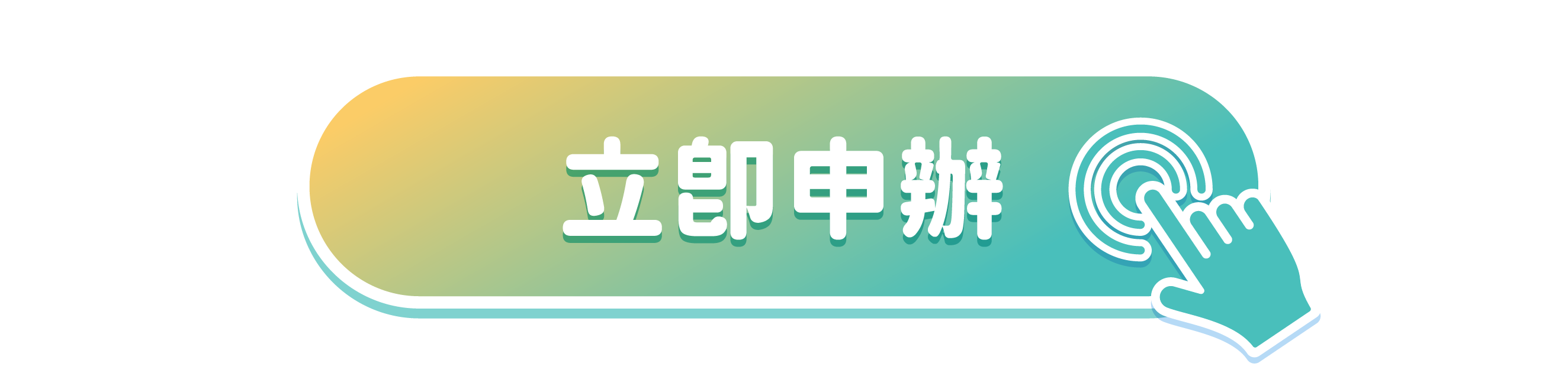 什麼是中小型股？降息對中小型股表現有什麼影響？有哪些投資標的？ - StockFeel 股感