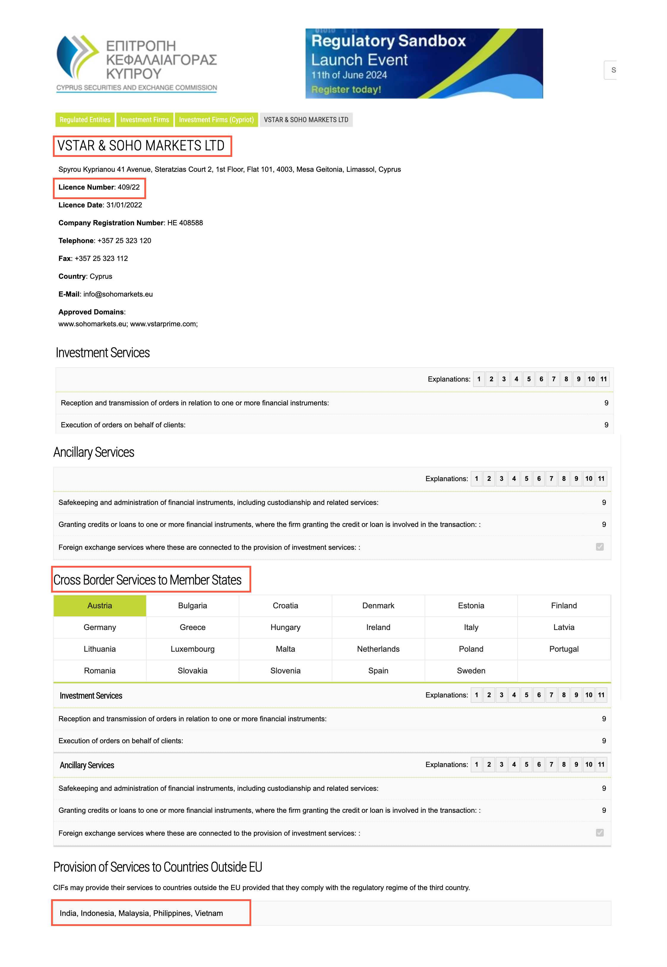 VSTAR 維信證劵測評：是詐騙嗎？安全性詳細解析，開戶，出入金方式- StockFeel 股感