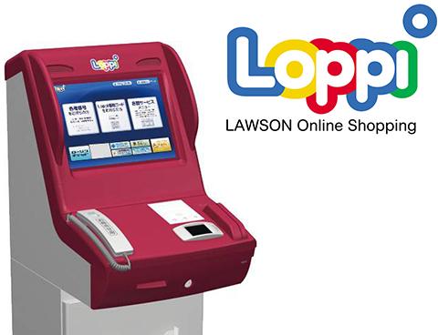 LAWSON  Loppi