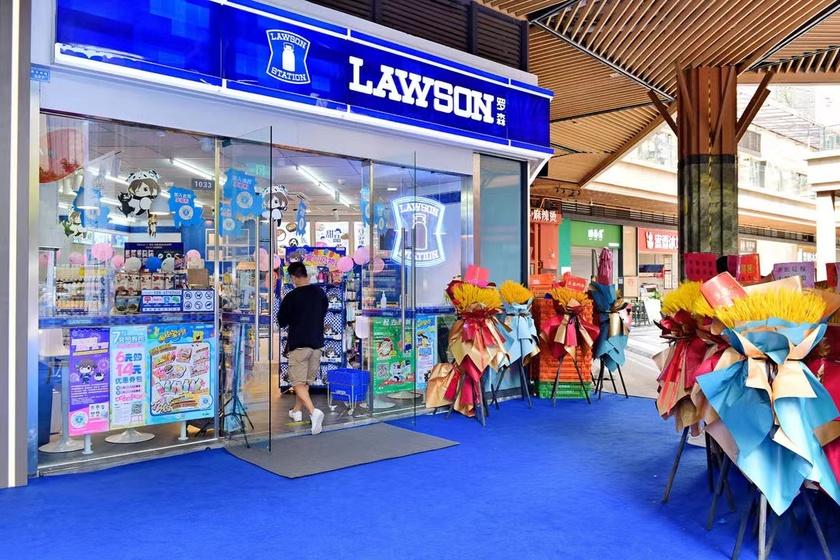 LAWSON  中國店