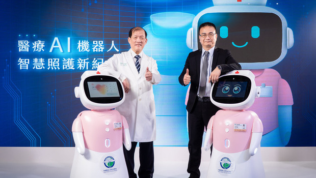 長聯科技 愛寶
