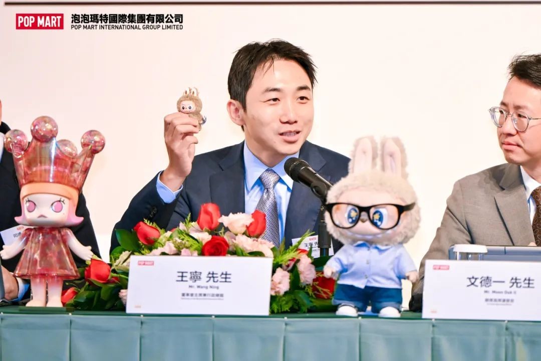 LABUBU  泡泡瑪特創辦人王寧