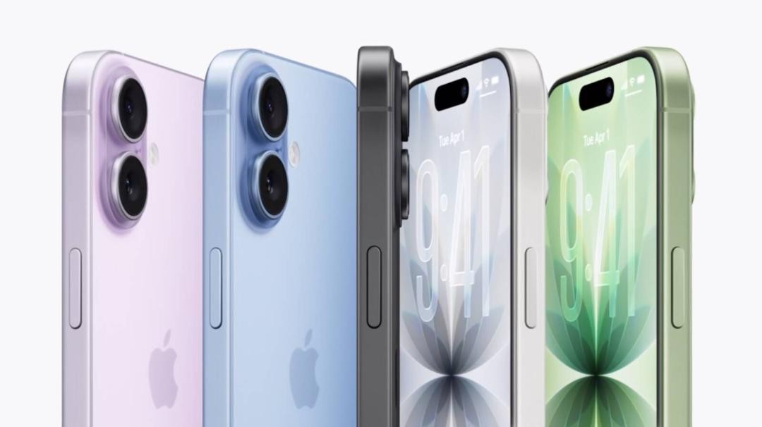 蘋果秋季發表會2025  iphone17