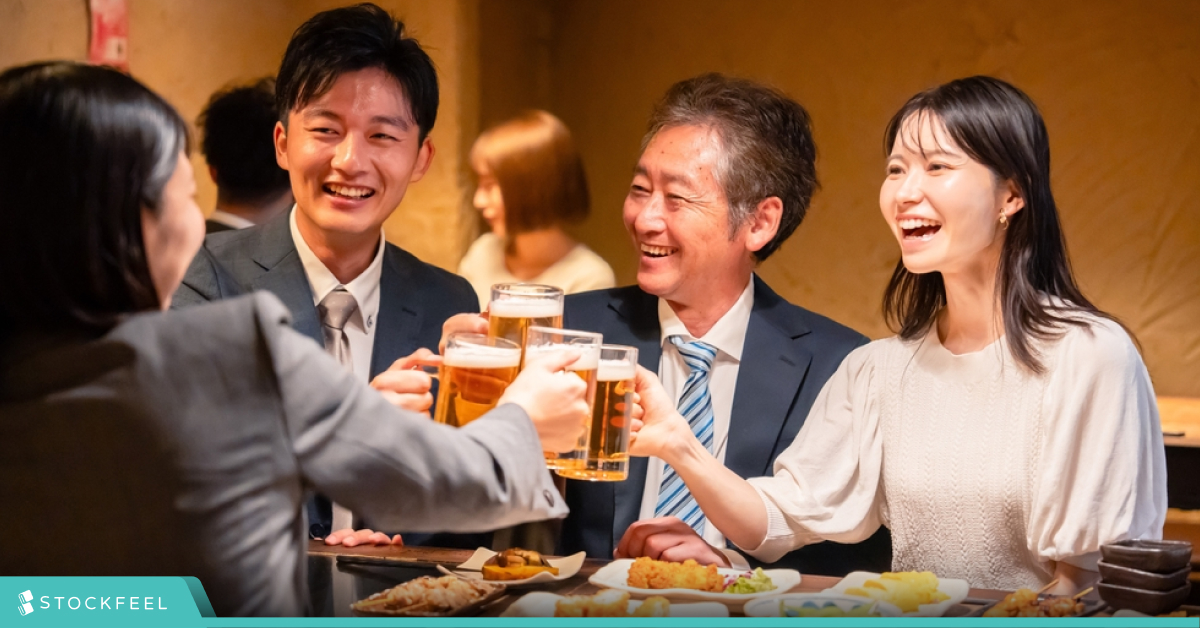 為什麼要吃尾牙?尾牙中獎要扣稅嗎?尾牙由來、時間、遊戲推薦與中獎稅務一次看懂 - StockFeel 股感