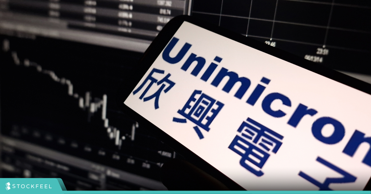 欣興 2025Q4 法說會重點：AI 與 HPC 加持，2026 首季營收看增！