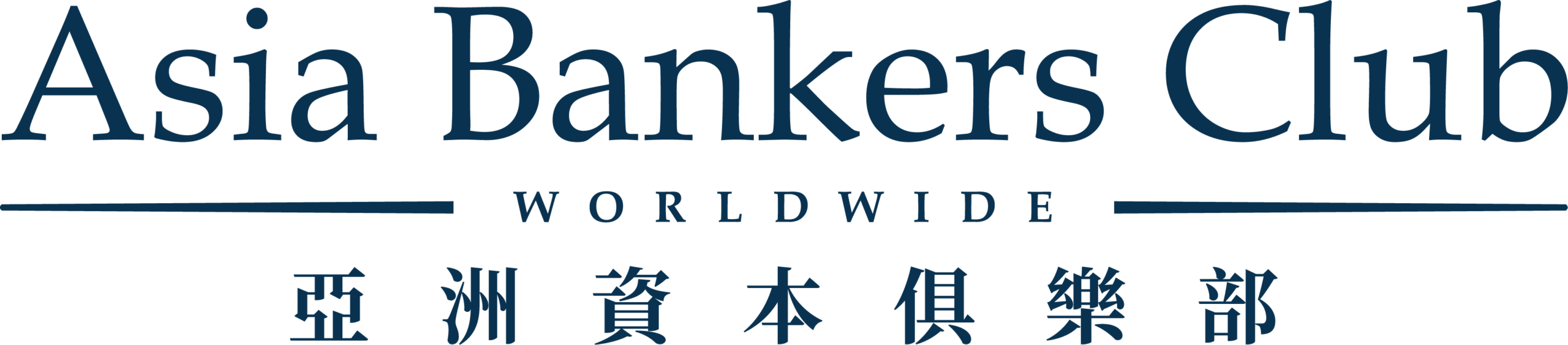 Asia Bankers Club Asia Bankers Club